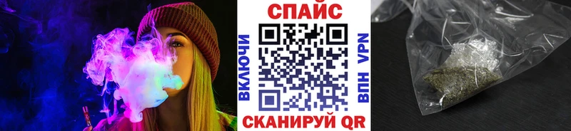 MEGA ТОР Асино БУТИРАТ оксана