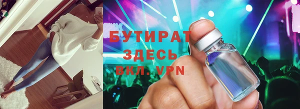 дживик Кинешма