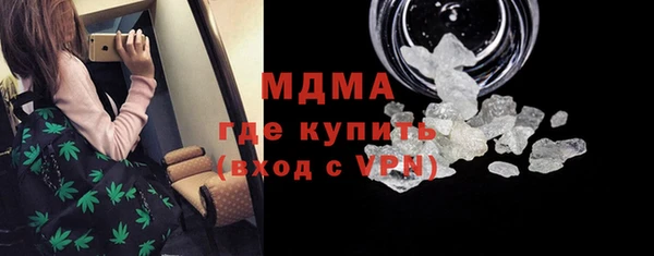 Альфа ПВП Алексеевка