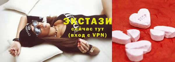 Альфа ПВП Алексеевка