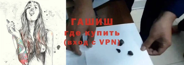 кокаин перу Козловка