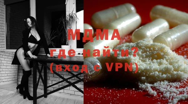 ECSTASY Алзамай