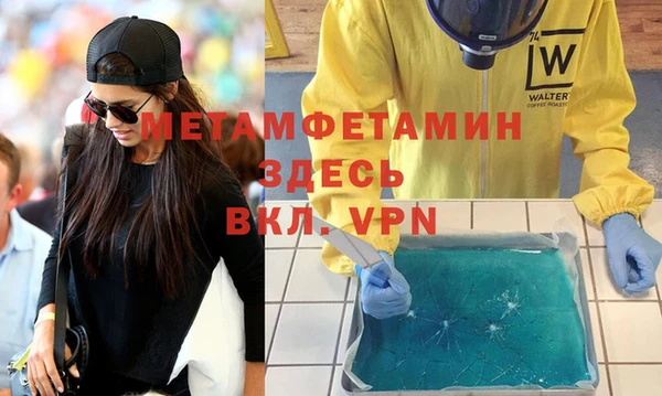apvp Кодинск