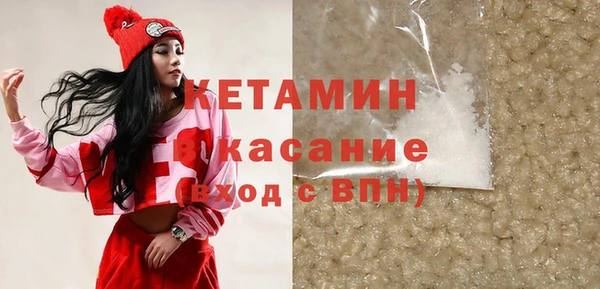 apvp Кодинск