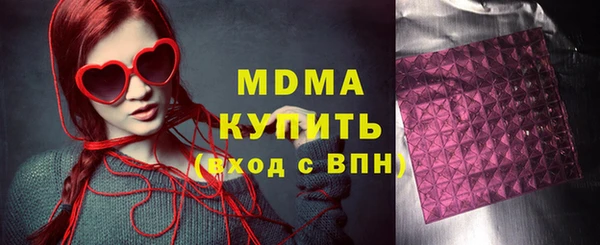Альфа ПВП Алексеевка