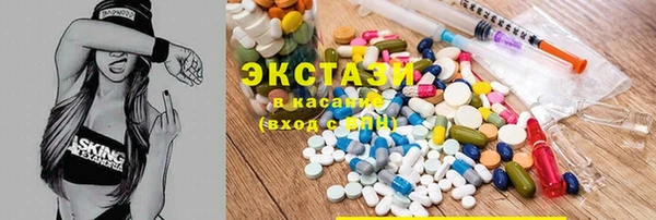 меф VHQ Алексин