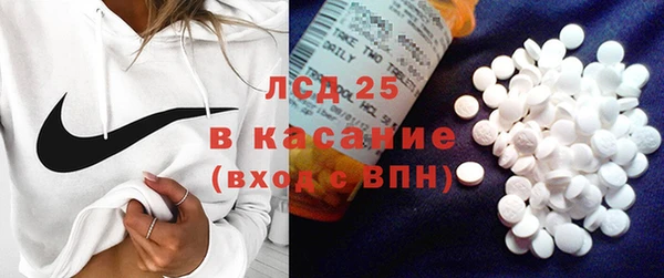 кокаин перу Козловка