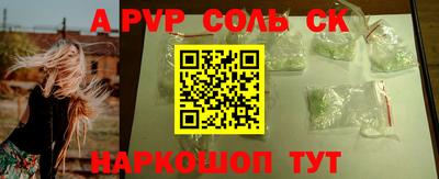 кокс Ярославль