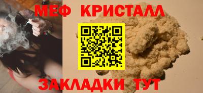 кокс Ярославль