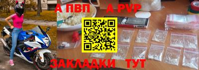 кокс Ярославль
