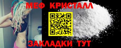 кокс Ярославль