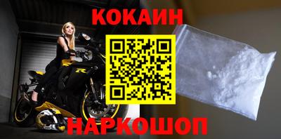 прущие крисы Янаул