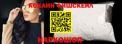 прущие крисы Янаул