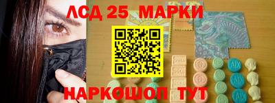 кокс Ярославль