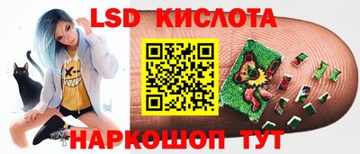 марихуана Ярцево