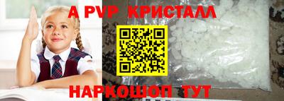 кокс Ярославль
