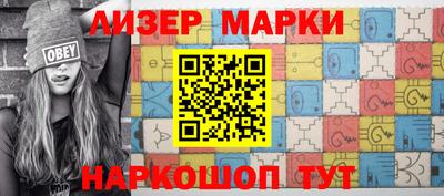 прущие крисы Янаул