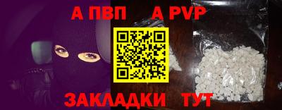 кокс Ярославль