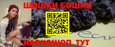 прущие крисы Янаул
