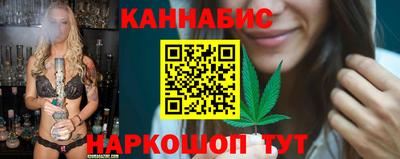 кокс Ярославль