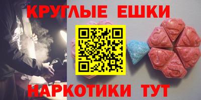 кокс Ярославль