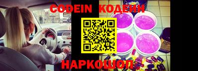 кокс Ярославль