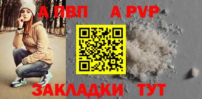 марихуана Ярцево