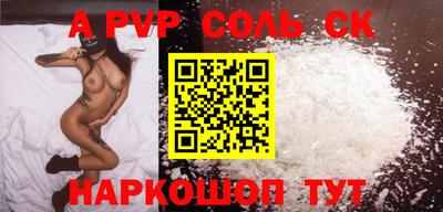 кокс Ярославль