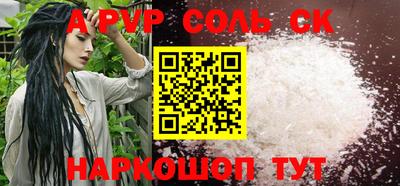 кокс Ярославль