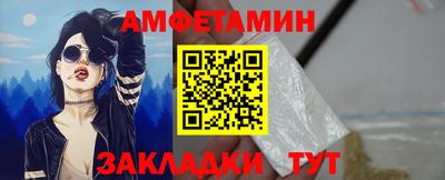 кокс Ярославль