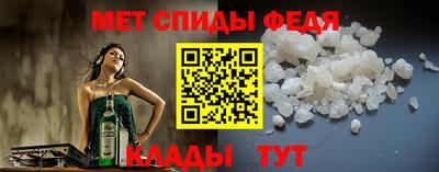 марихуана Ярцево