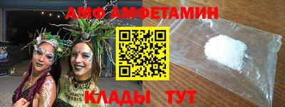 кокс Ярославль