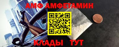 кокс Ярославль
