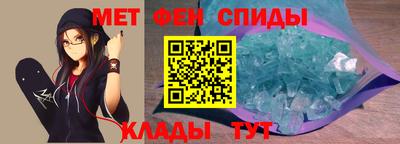 марихуана Ярцево