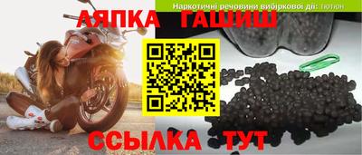 марихуана Ярцево