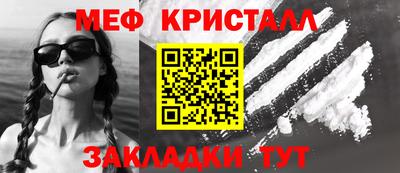 кокс Ярославль