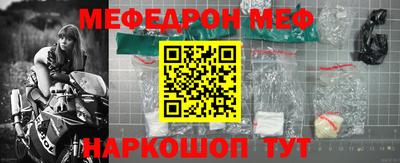 кокс Ярославль