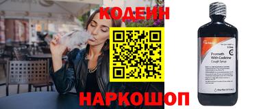 марихуана Ярцево